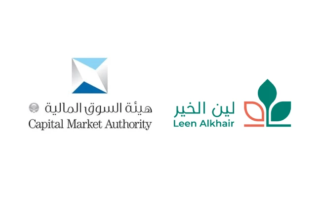 The Capital Market Authority Announces the Approval on the Registration and Offering shares of Leen Alkhair Trading Company in the Parallel Market